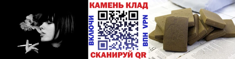 ГАШ ice o lator Магнитогорск