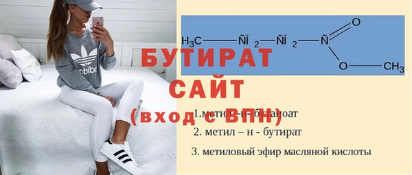 кокаин перу Абаза