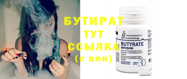 jwh Магас