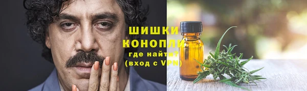 твердый Абинск