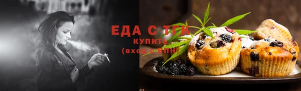 мдма Майский