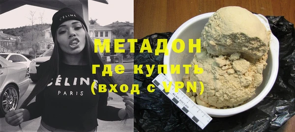 шишки Алзамай