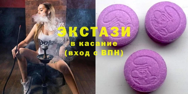 твердый Абинск