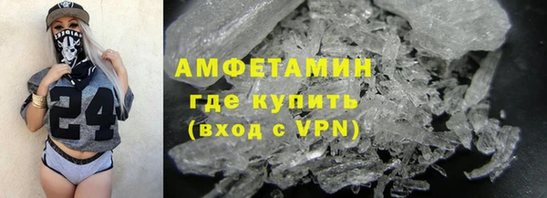 кокаин перу Абаза