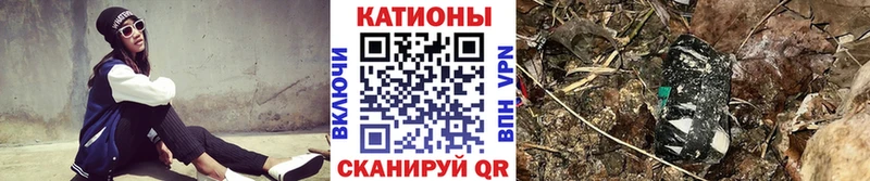 МЕФ  Магнитогорск