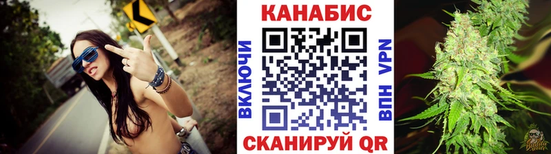 Бошки Шишки ГИДРОПОН  ОМГ ОМГ tor  Магнитогорск 